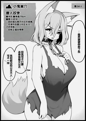 第241頁圖