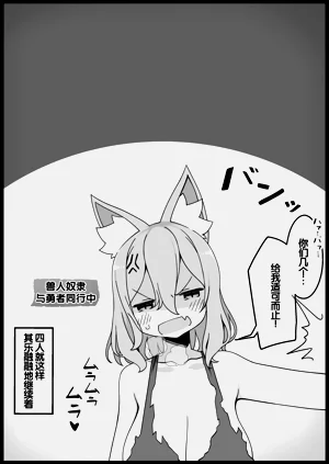 第244頁圖