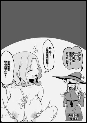 第27頁圖