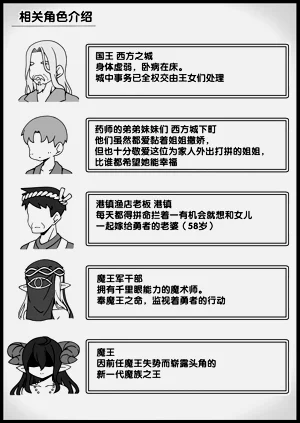 第277頁圖