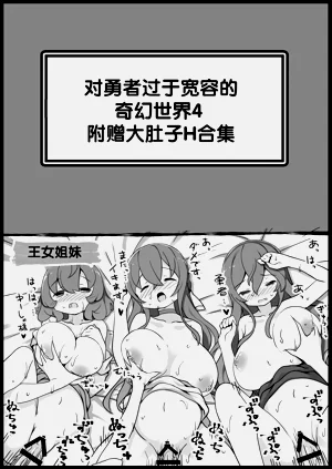 第278頁圖