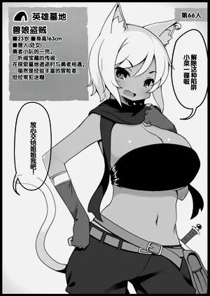 第287頁圖