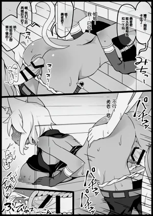 第288頁圖