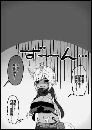 第290頁圖