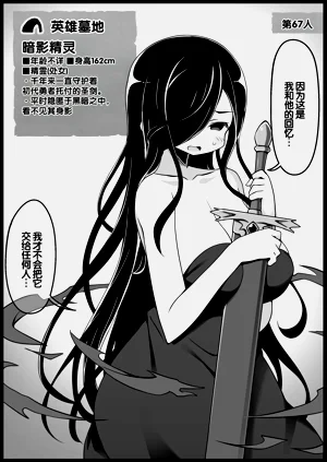第291頁圖