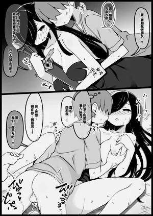 第292頁圖