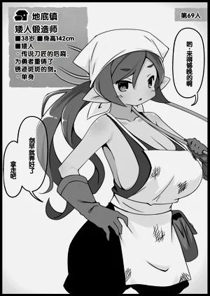 第295頁圖