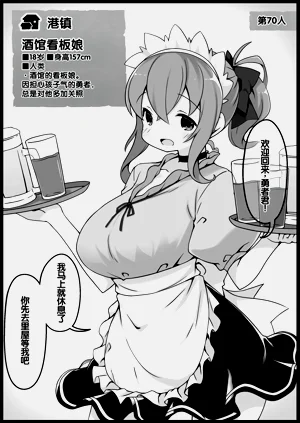 第297頁圖