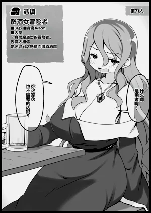 第299頁圖