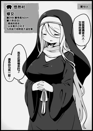 第30頁圖
