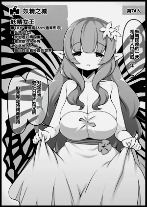 第305頁圖
