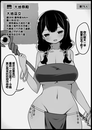 第307頁圖