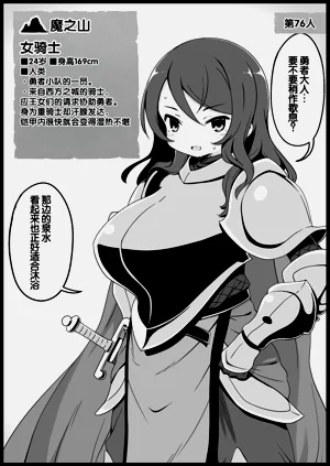 第309頁圖
