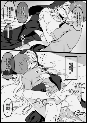 第31頁圖