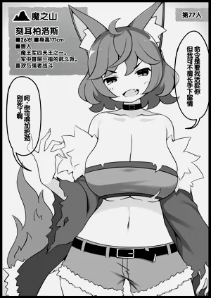 第313頁圖