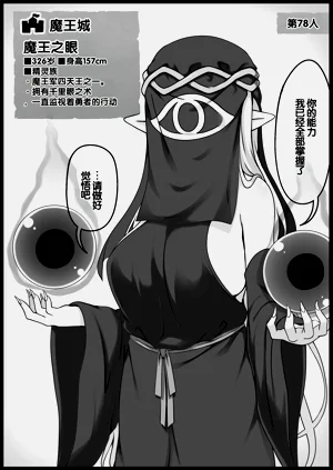 第315頁圖