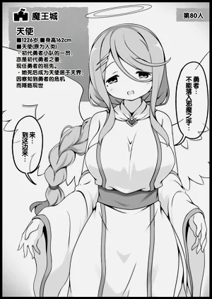第319頁圖