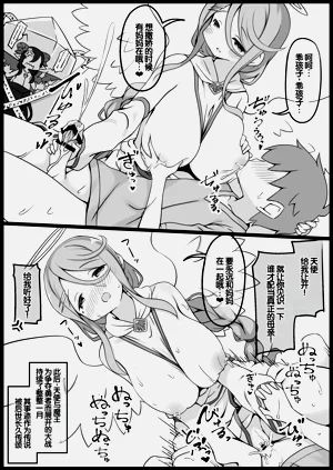 第320頁圖