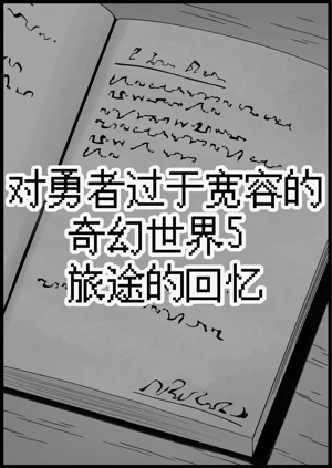 第327頁圖