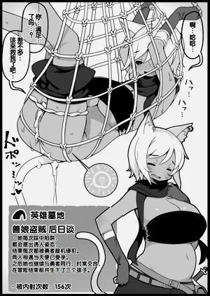 第328頁圖