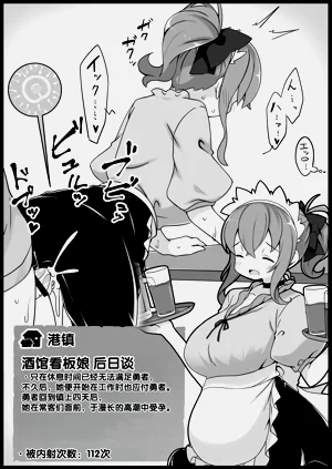第332頁圖