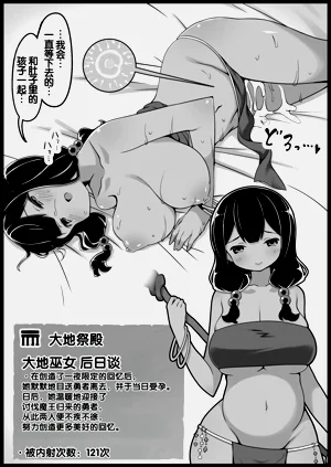第337頁圖