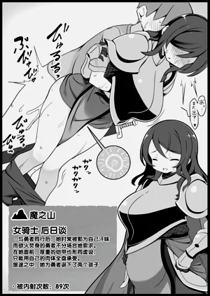第338頁圖