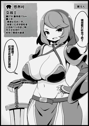 第34頁圖