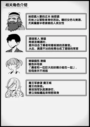 第341頁圖