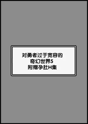 第342頁圖