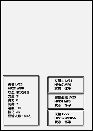 第350頁圖