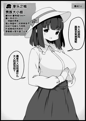 第355頁圖