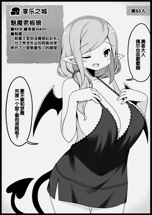 第357頁圖