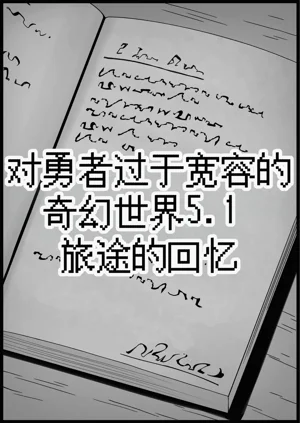 第363頁圖
