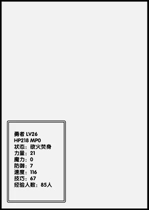 第373頁圖