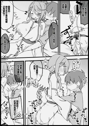 第375頁圖