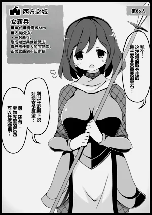 第378頁圖