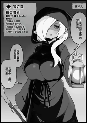 第38頁圖