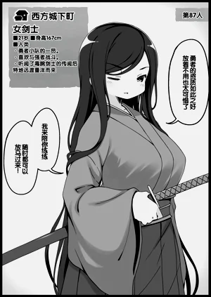 第380頁圖
