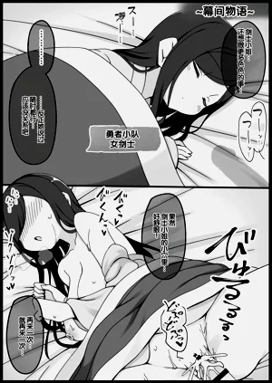 第382頁圖
