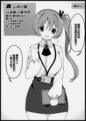 第396頁圖