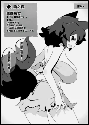 第40頁圖