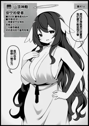 第402頁圖