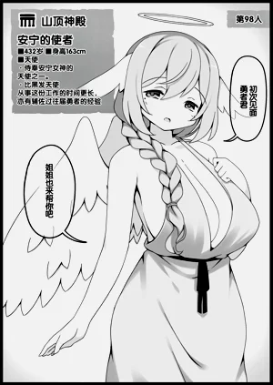 第404頁圖