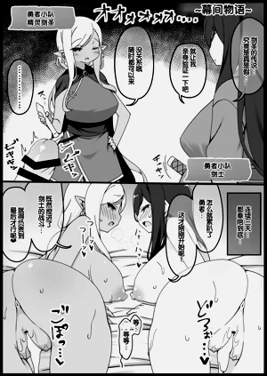 第408頁圖