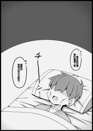 第409頁圖