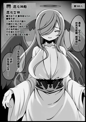 第410頁圖
