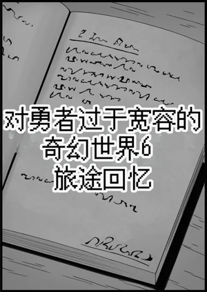 第417頁圖
