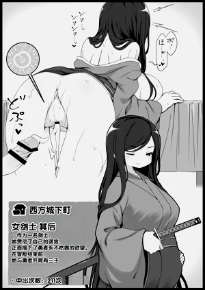 第419頁圖