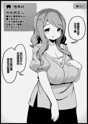 第42頁圖